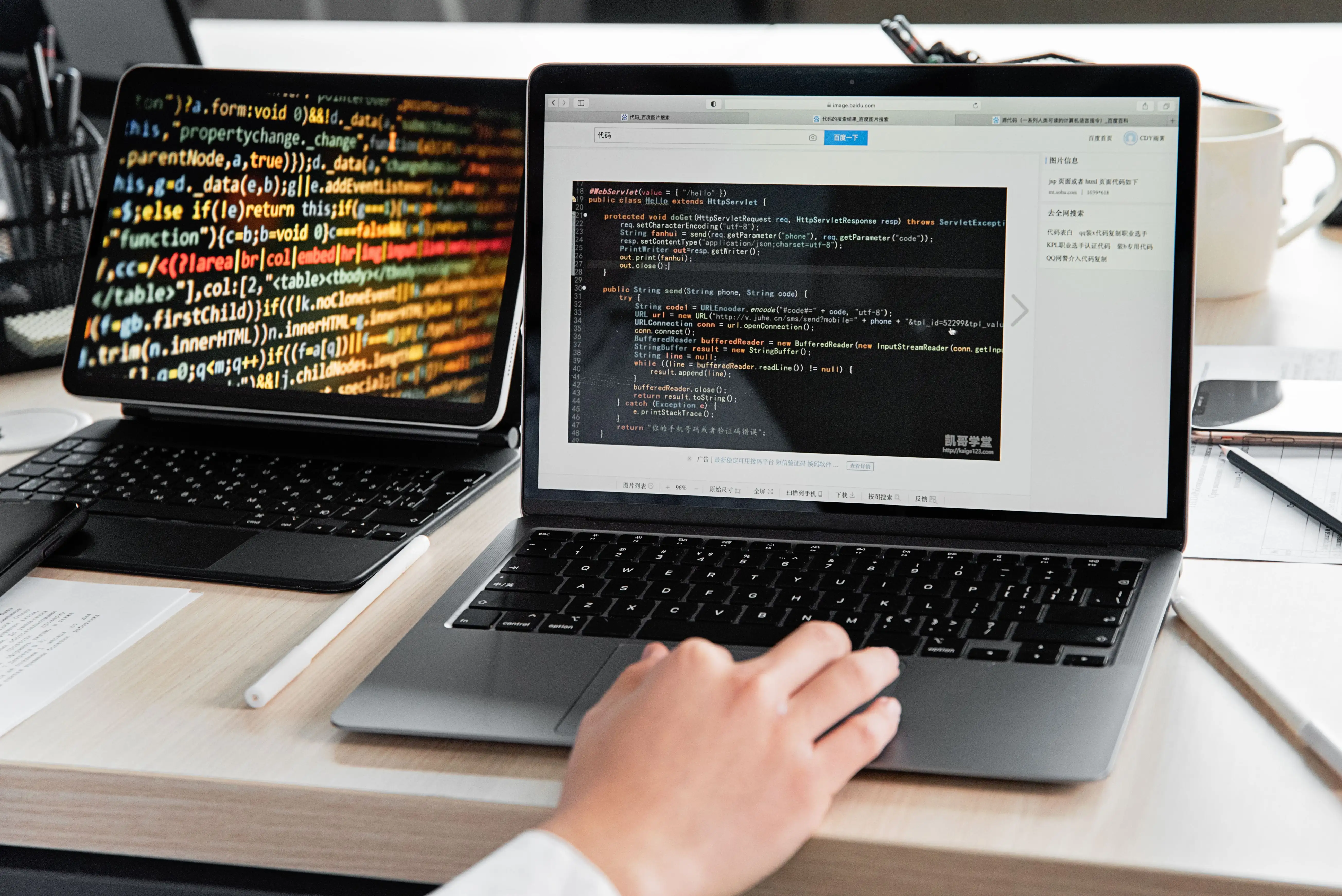 Alive Inc website design project